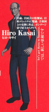 Hiro's profile in Hand in killer7.