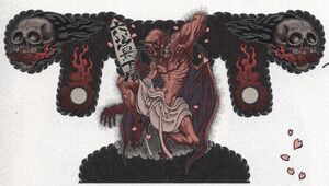 Deathmetal bible3.jpg