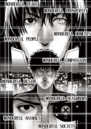 Prelunatics silver.png