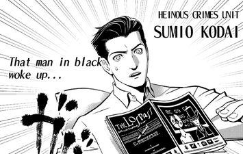 Sumio's Introduction in the Pre-Lunatics Comic