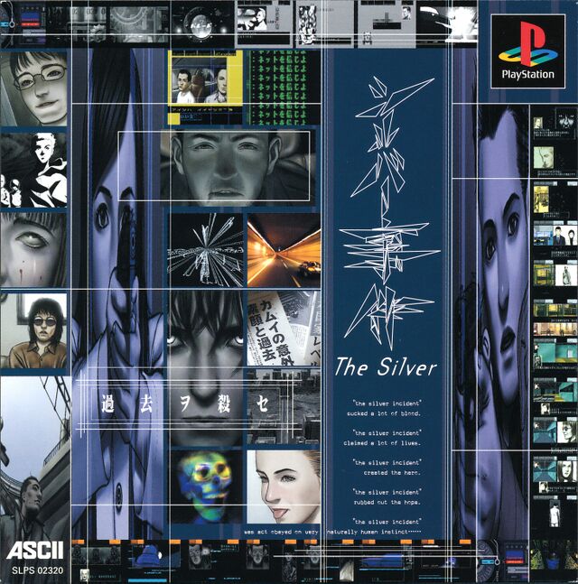 640px-TSC_box.jpg