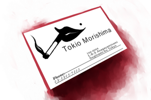 Tokio card.png