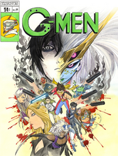 GhM 25th Anniversary art