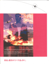 Guidebook