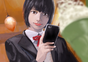 YukiPhone.png