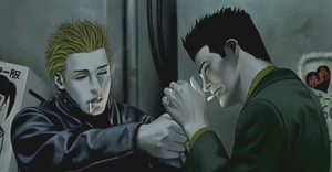 TokioDetectiveSaburoJinguji.png