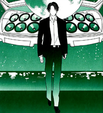 Faceless Kurumizawa
