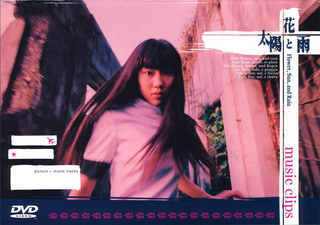 Music Clips DVD