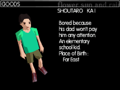 Shoutaro's profile in the DS version