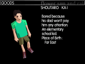 Shoutaro's profile in the DS version